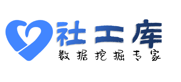 哪个网站可以查询手机号短信接收下发记录